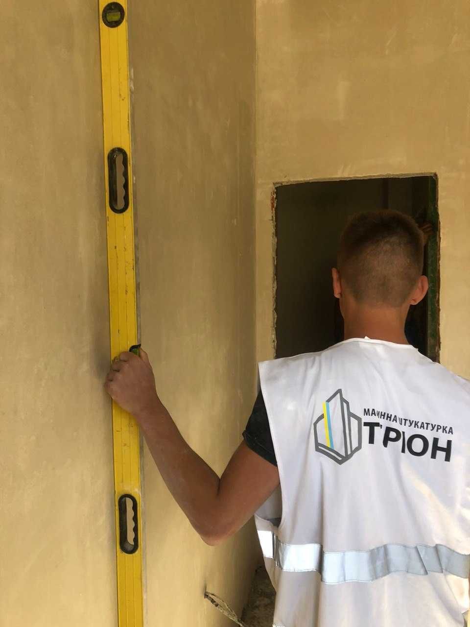 Машинна штукатурка, напівсуха Стяжка підлоги