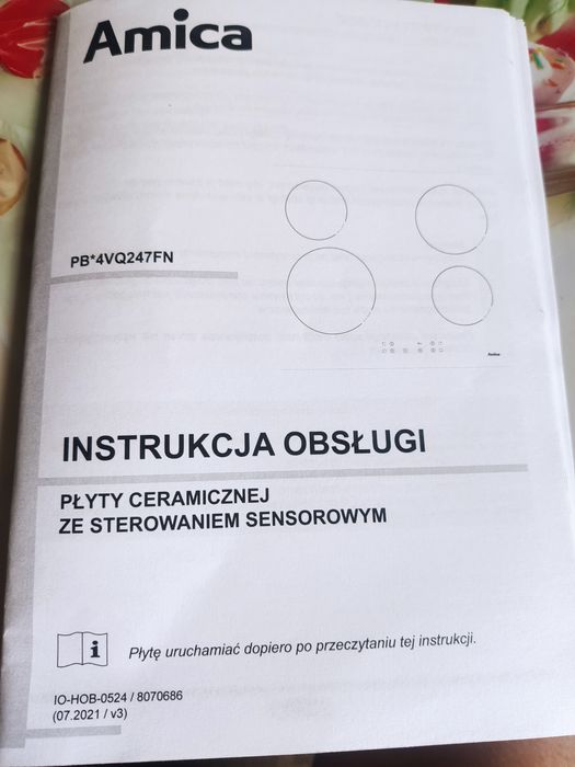 Електрична варочна поверхня Amika(Польша)