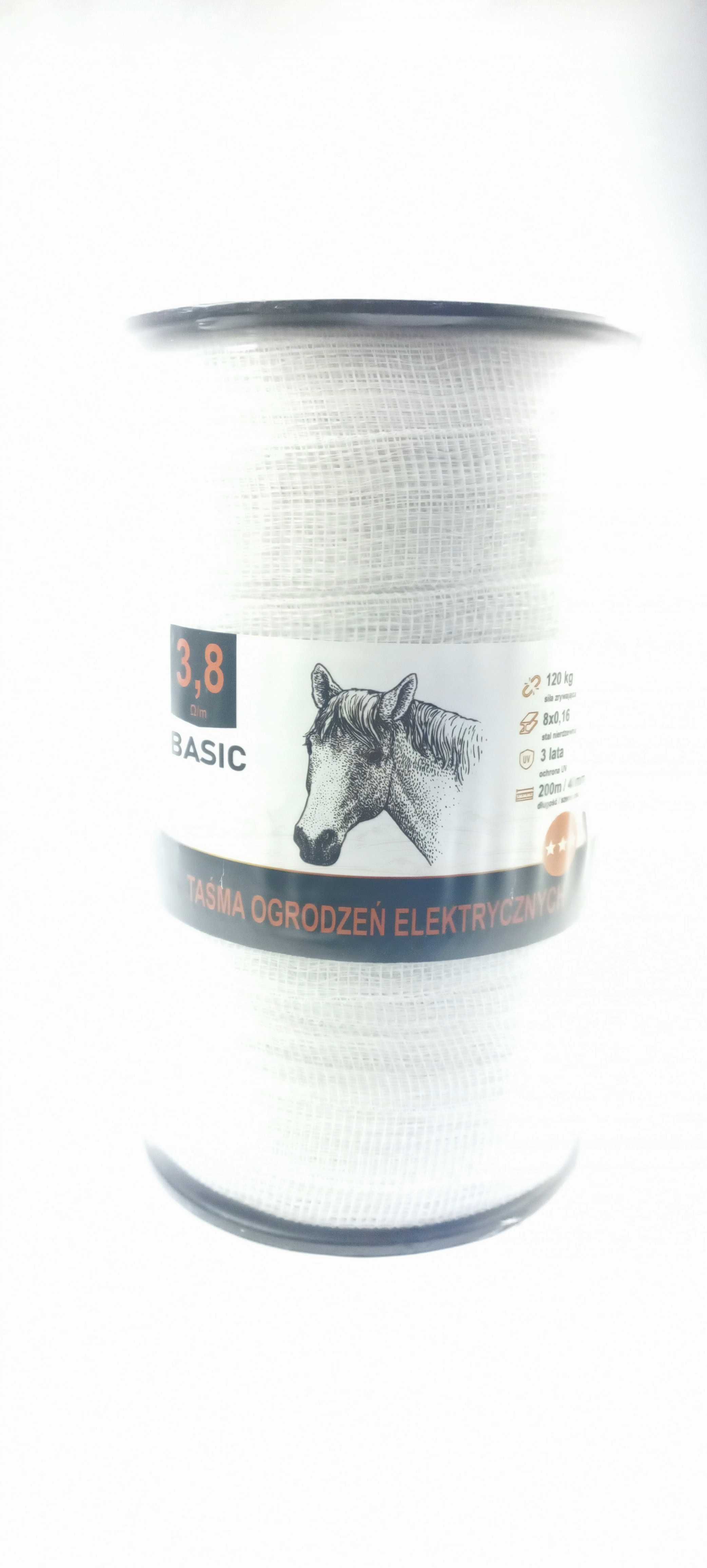 SUPER TaŚma 4cm pastuch DRUT 8X0,16 konie