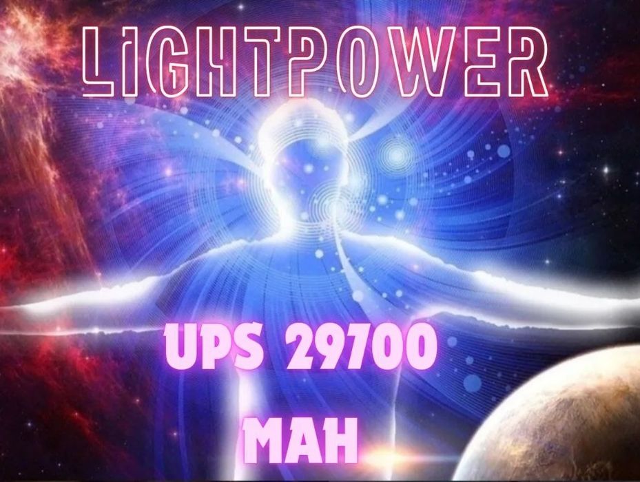 UPS 29700mAh DS 12/12 для роутера. Відправка 1-3 дні!!