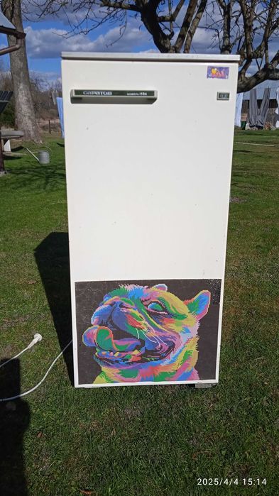 Lodówka Saratow Model 1524