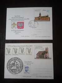 Kartki pocztowe z 1987 r.