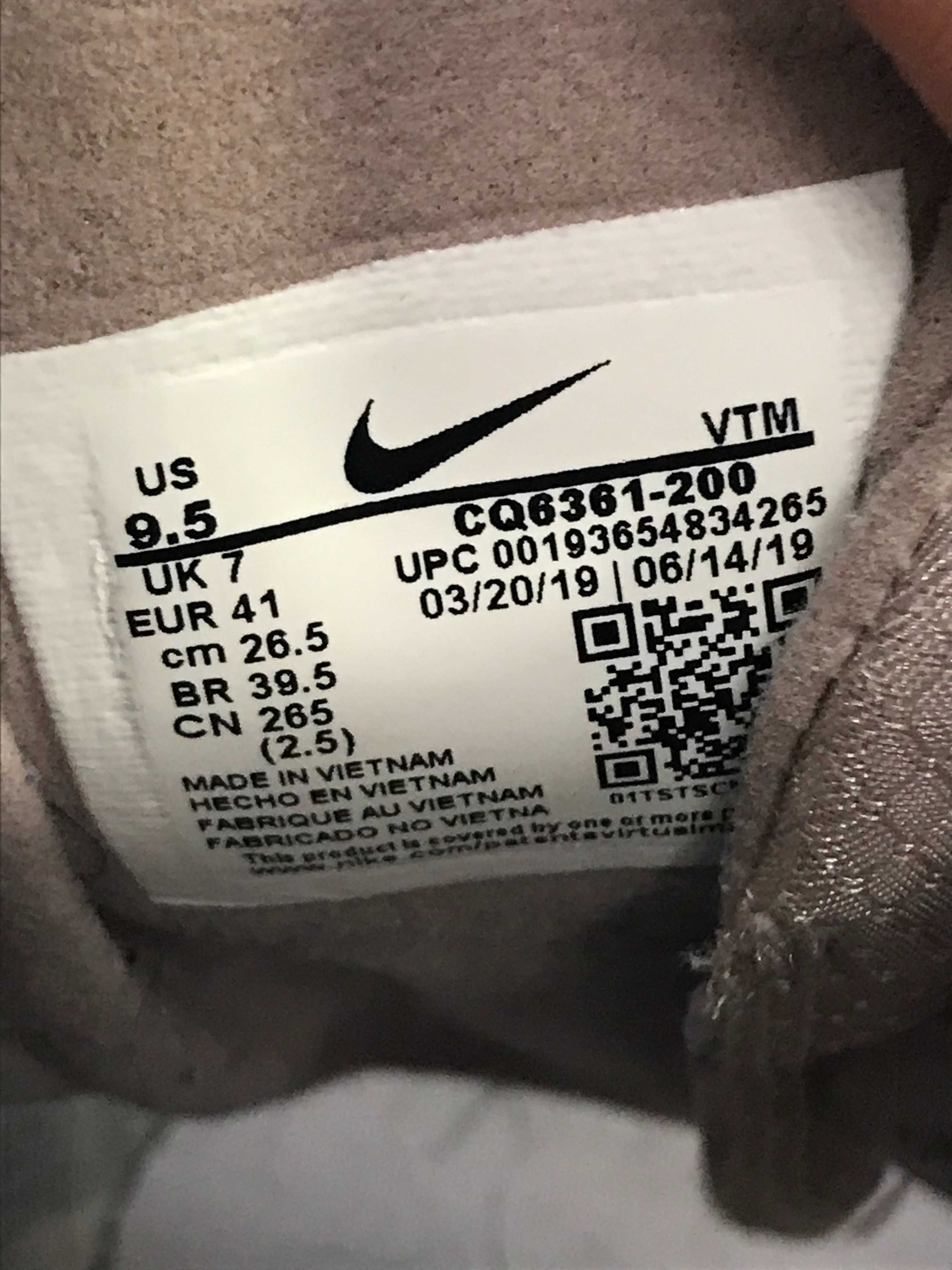 Buty Nike Air Max 270 React rozm. 41