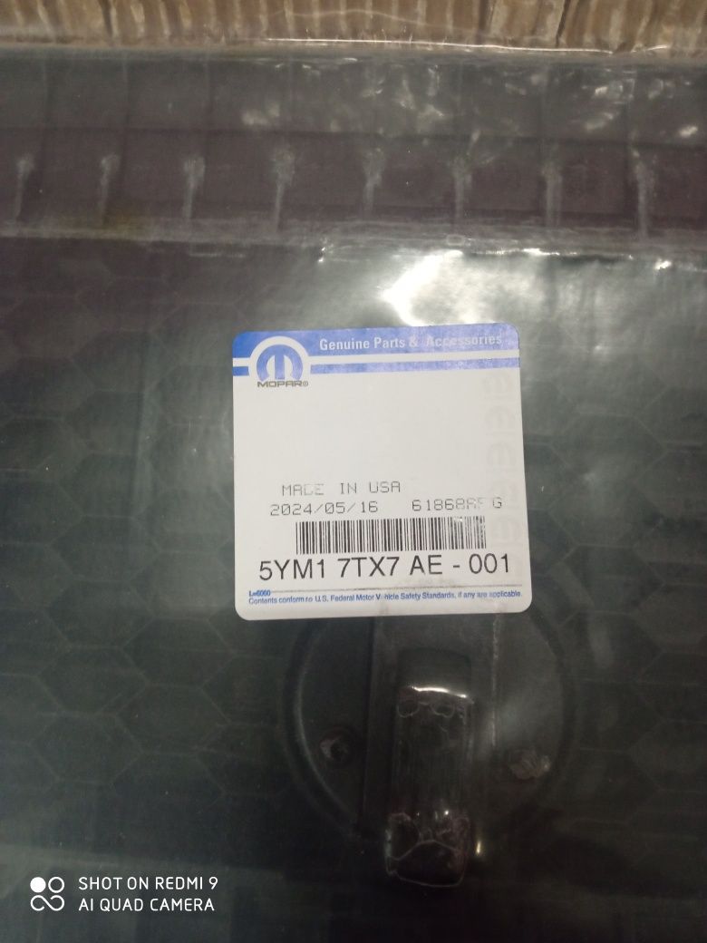 Schowek Tylny Kompletny Nowy Mopar Ram 1500 (19-)