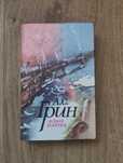 Книга "Алые паруса" Александр Грин