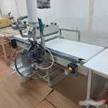 Polewarka Famad DALB-60 polewaczka automat lakierniczy cefla