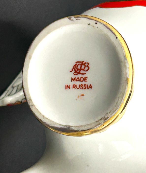 Karafka „Ognisty Ptak” Imperial Porcelain Manufacture im. Łomonosowa