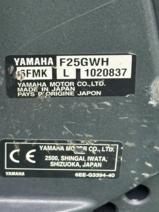 Barco Aluminio Quicksilver 450 Motor 25HP c/ Start