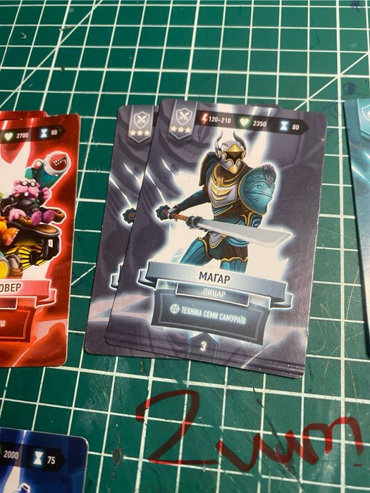 продаю карточки атб