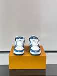 Limitowane sneakersy Louis Vuitton