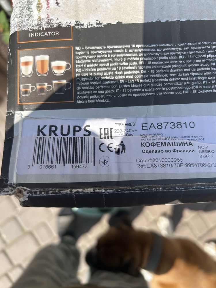 Ekspres Krups Intuition Preferenca EA873810