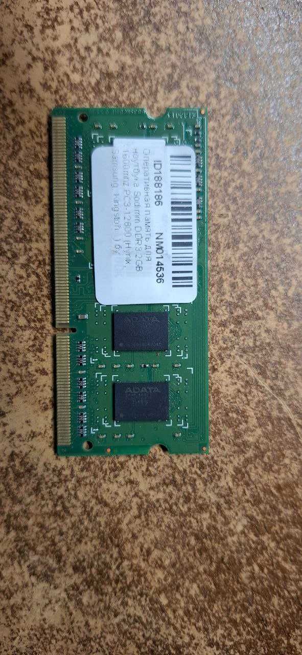 SODIMM ADATA DDR3 2Gb 1600MHz PC3-12800S (AM1U16BC2P1-B1AH) 10571