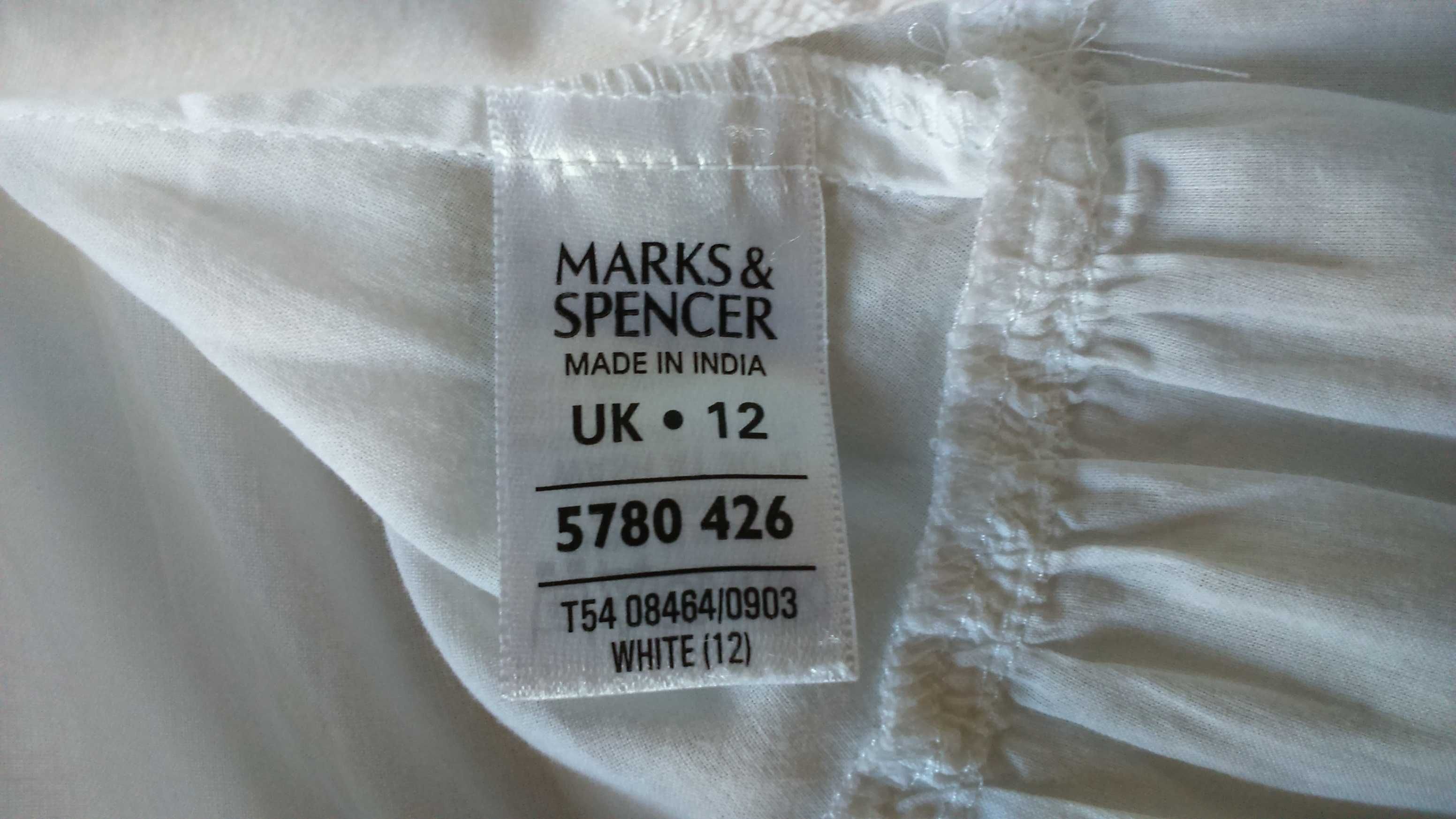 Спідниця біла  р. 12    M&S