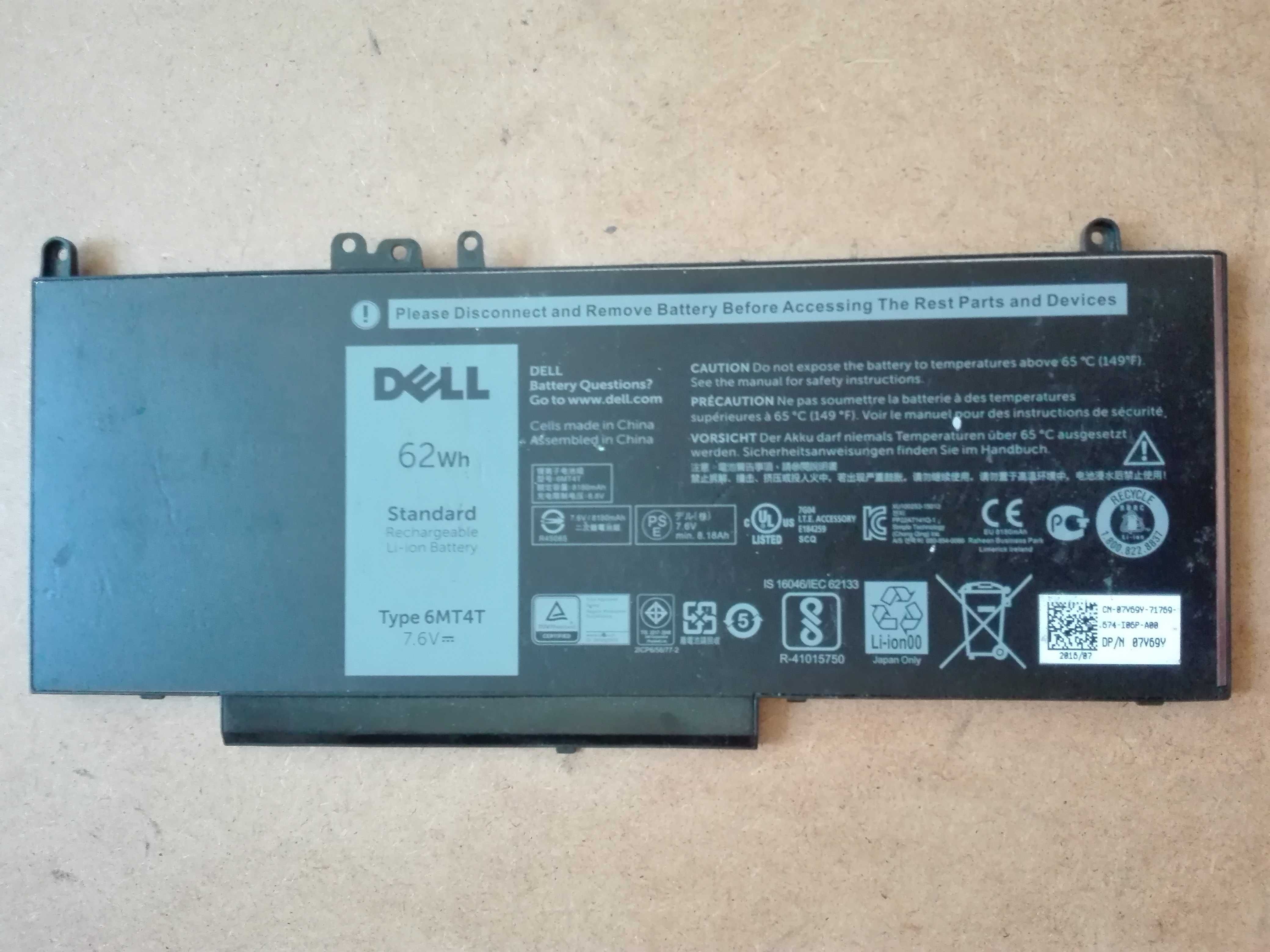 Батарея 6MT4T для DELL