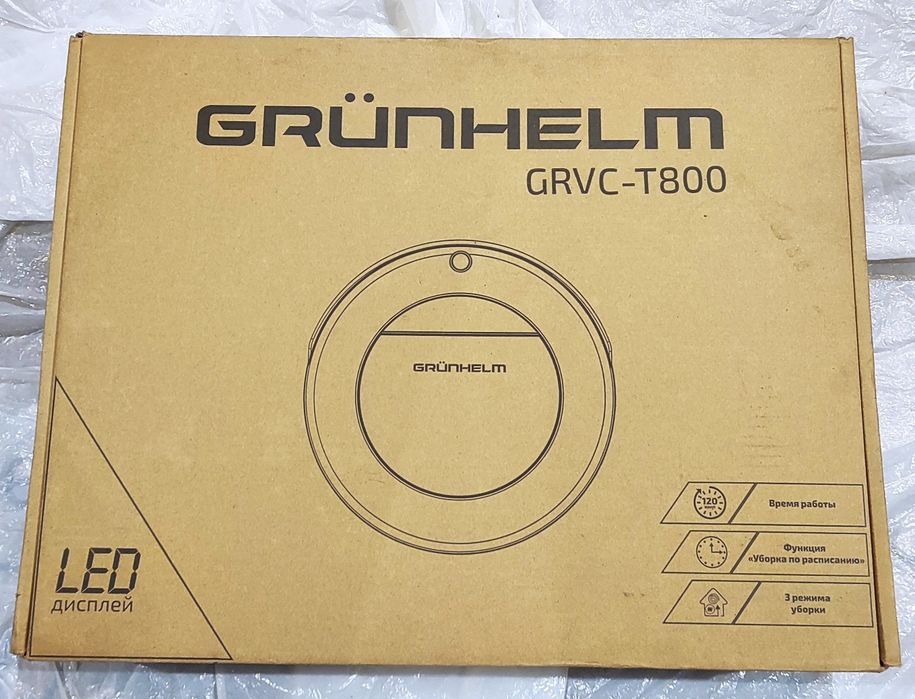Продам новий робот пилосос GRVC-T800 Grunhelm