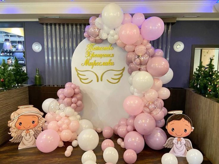 Фотозона на Хрестини , хрещення Вінниця