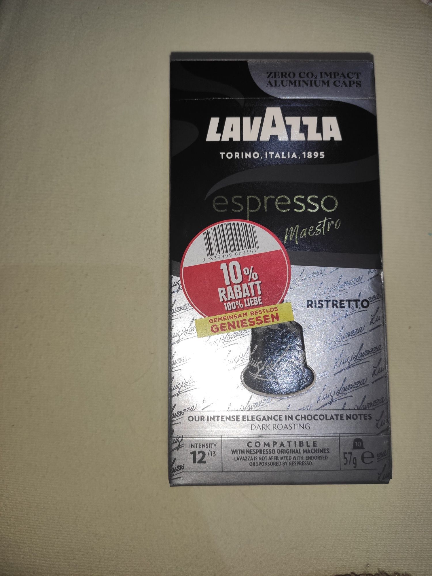 Кава в капсулах Lavazza