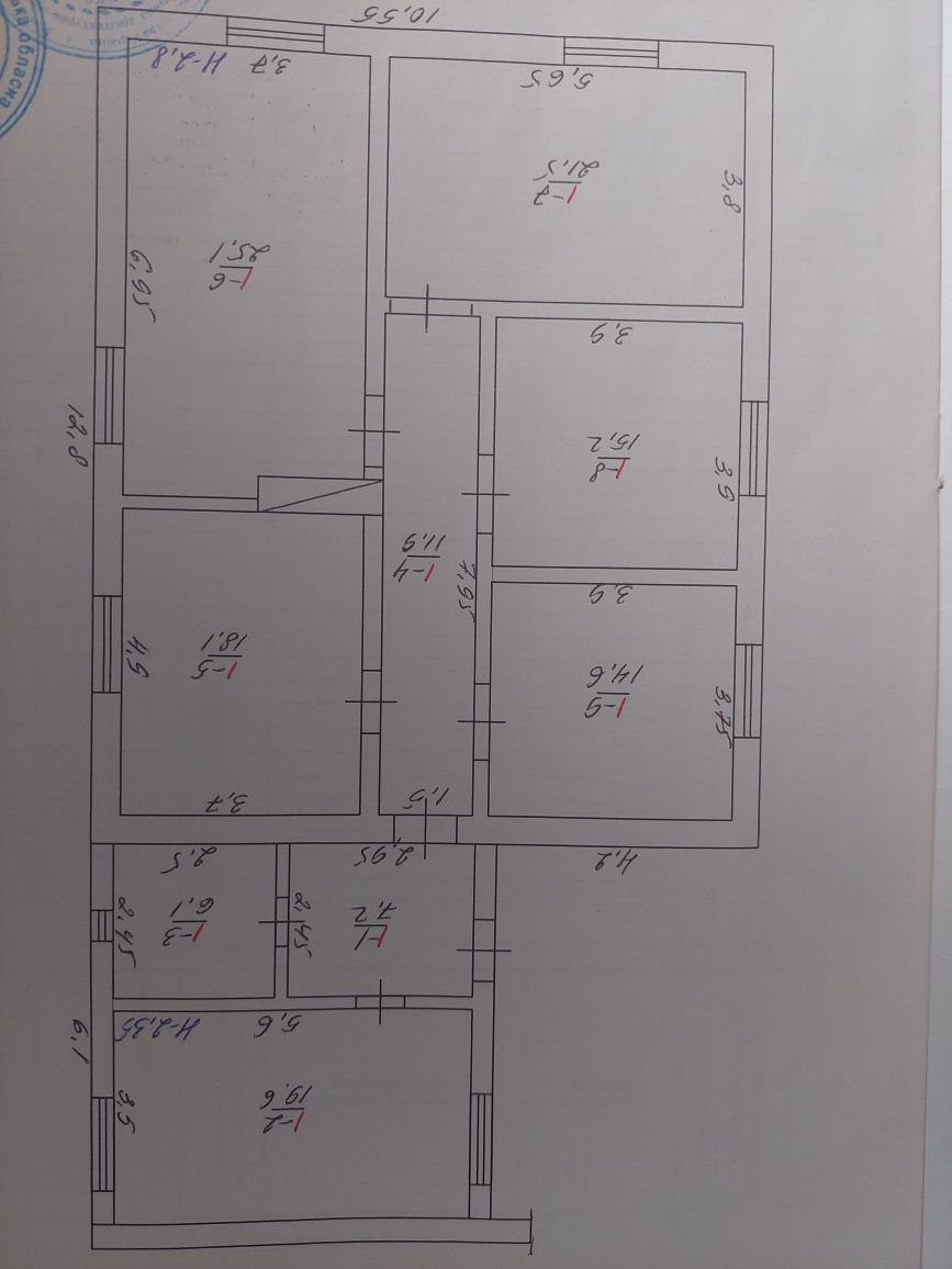 Продається будинок в селі Флорино