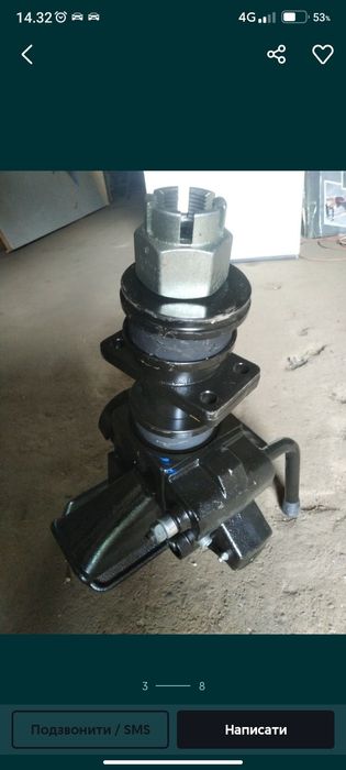 Фаркоп, тягово- зчіпний пристрій ORLANDI e403, сцепка