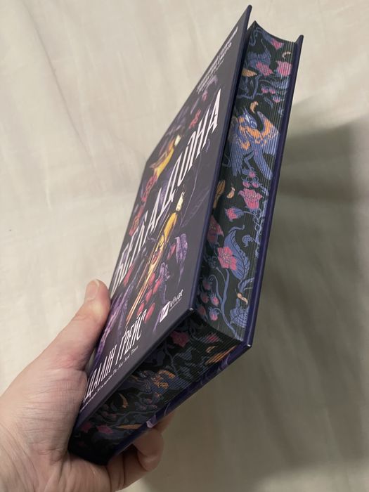 Книги в ідеальному стані