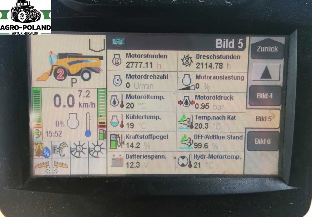 Комбайн NEW HOLLAND CX 6080 - 2114/2777 м/г - 2014рік + VARIFEED 6,09M
