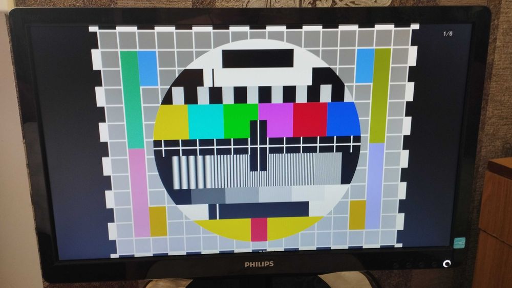 Монітор Philips 196V