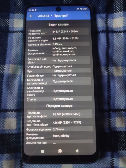 Redmi note 9 pro 6/128