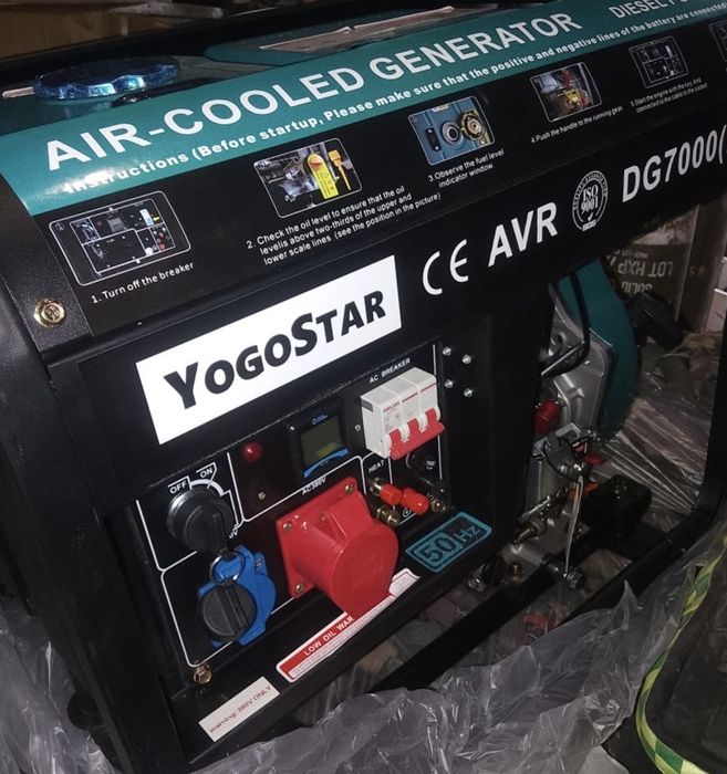 Дизельний генератор YogoStar DG7000(E)(3)