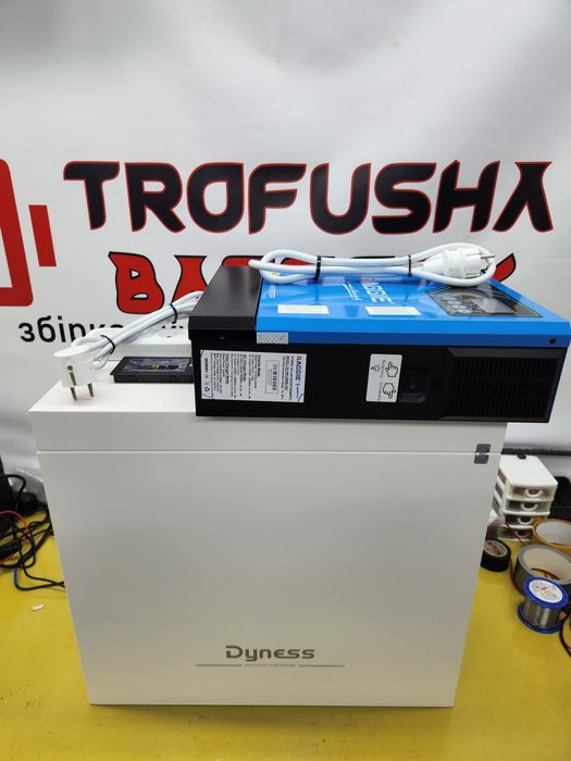 Аккумулятор инвертор ДБЖ зарядное 3000w источник бесперебойного питани