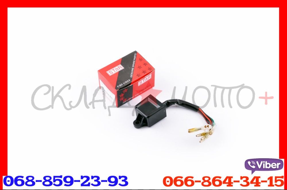 Коммутатор реле на Honda35 Dio18 27 34 JOG 3kj 2ja 5bm такт16 24 Lead