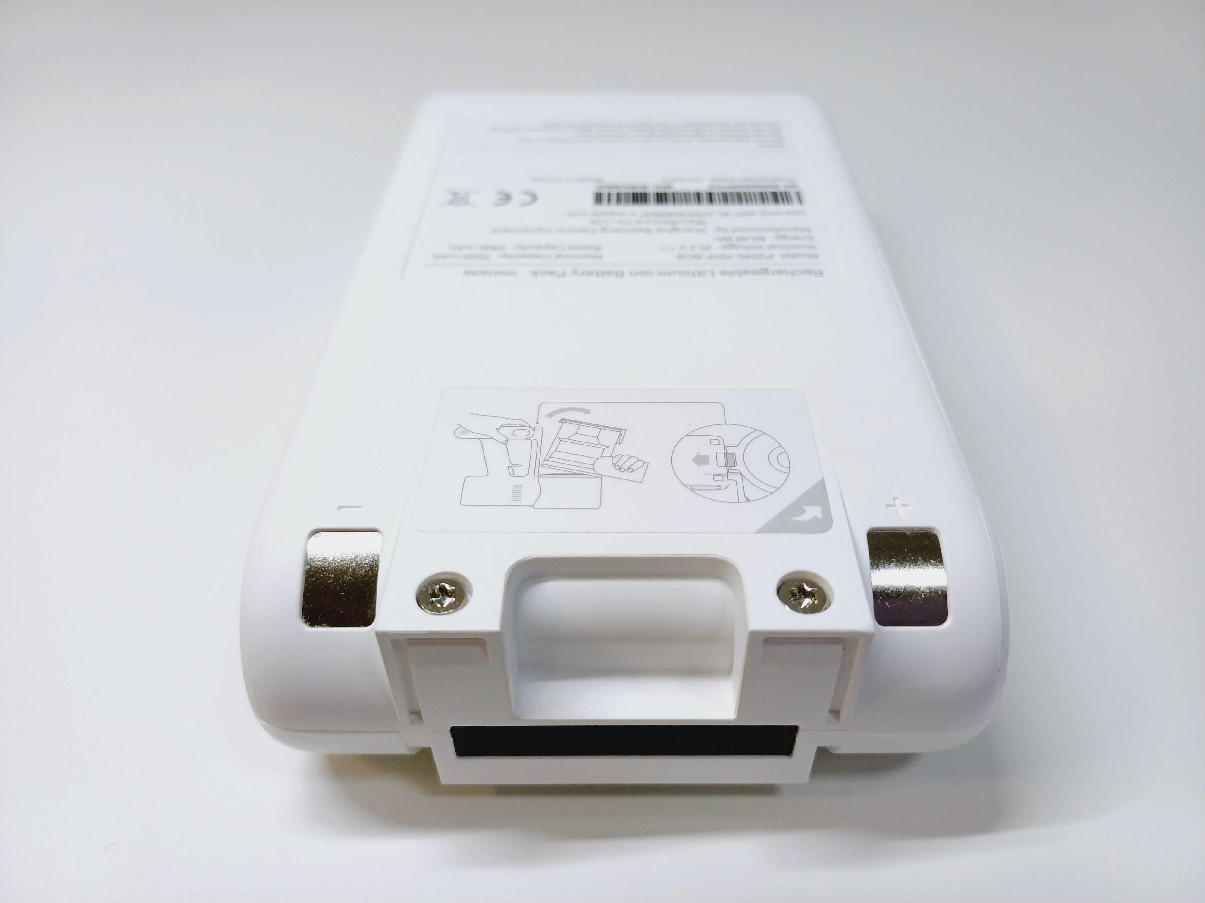 Oryginalna bateria akumulator do odkurzacza Xiaomi G9 2500mAh