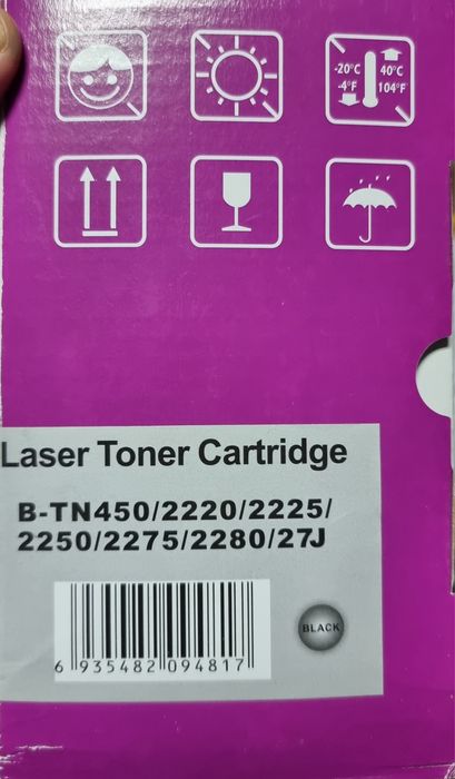 Toner + Tambor compativeis