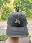 Czapka z daszkiem stüssy