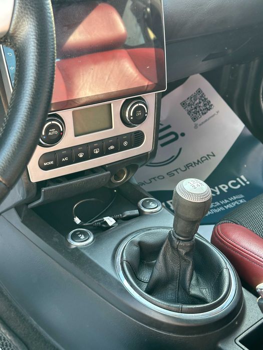 Продам Hyundai Tiburon 2007 рік можлива розстрочка,кредит,обмін!