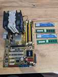 Продам комплект core 2 quad q6700+asus p5k se+ddr2 2-4gb 2-2gb +башня