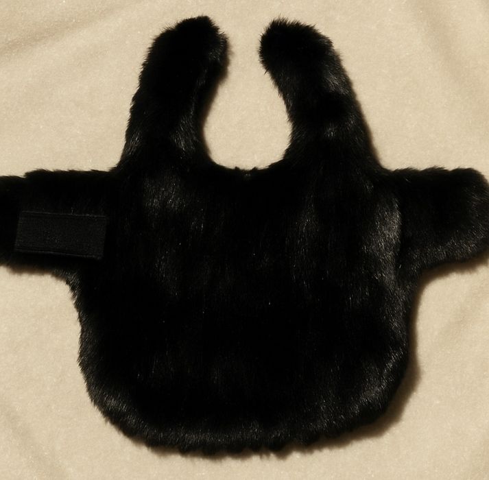 Попона хутряна для собак.