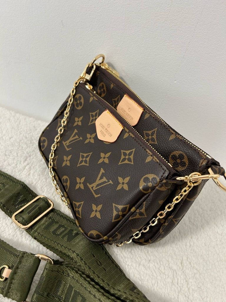 Torebka skórzana Louis Vuitton model Multi Pochette 3w1