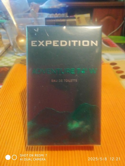 Туалетная вода для мужчин