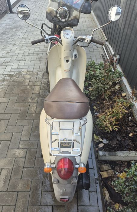 Honda crea scoopy
