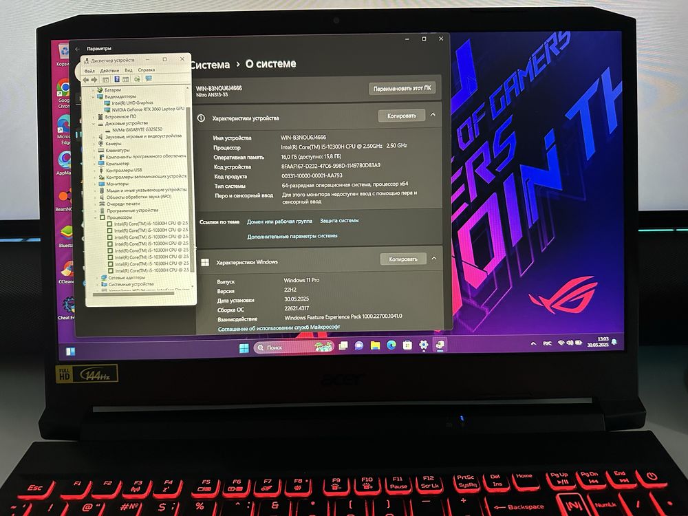 ИГРОВОЙ Acer NITRO 2023г + Комплект Девайсов
