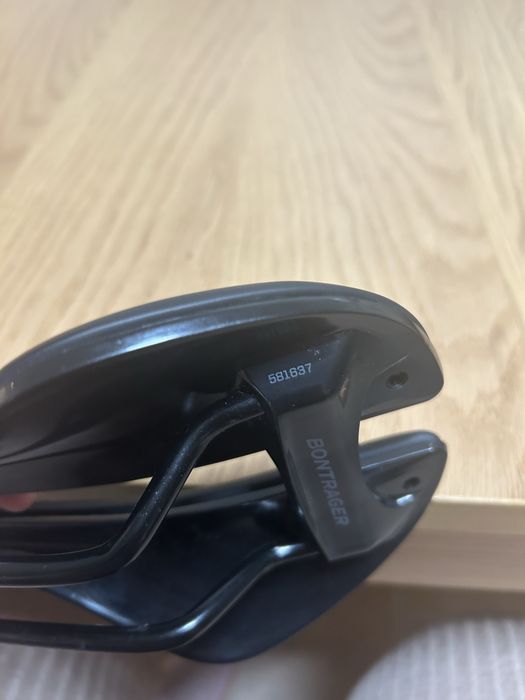 Saddle Trek Aeoluscomp Bontrager