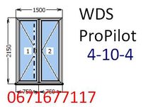 Окно пластиковое 1500х2150 (металлопластиковое) за 3-4 дня!