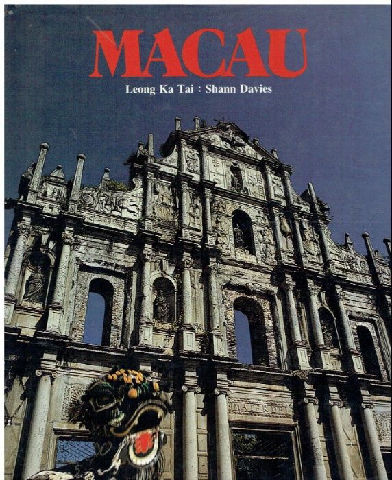 1225 Livros sobre Macau 6
