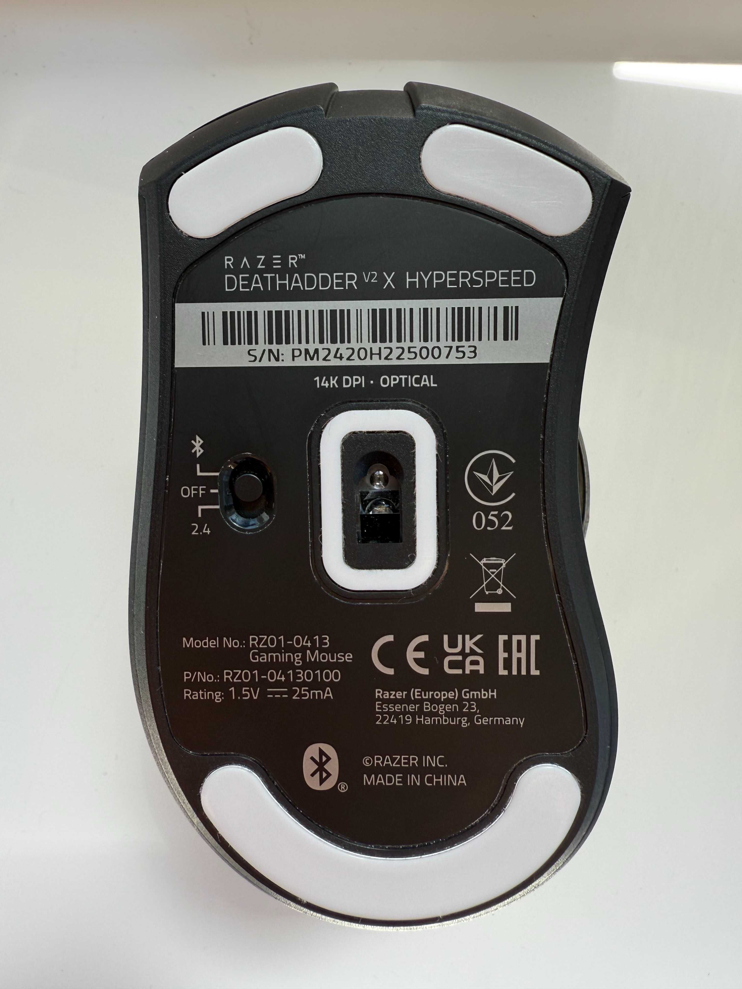 Razer Deathadder v2 X Hyperspeed