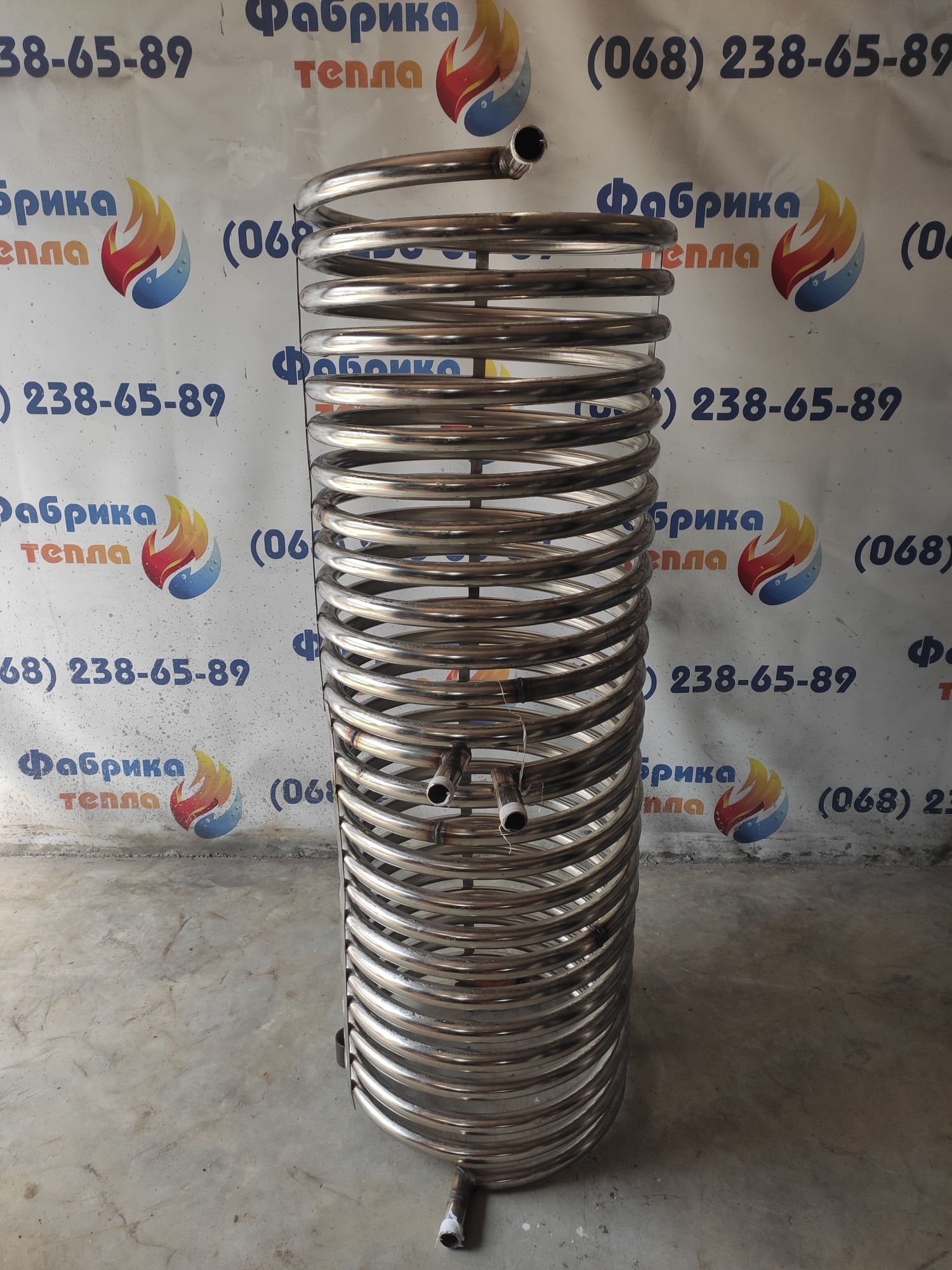 Титан на дровах•90-500L•Нержавейка
