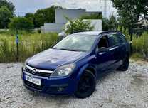 Opel Astra H Kombi 1.9 CDTI * 120 KM * 2008 * Bardzo Zadbana * Zamiana