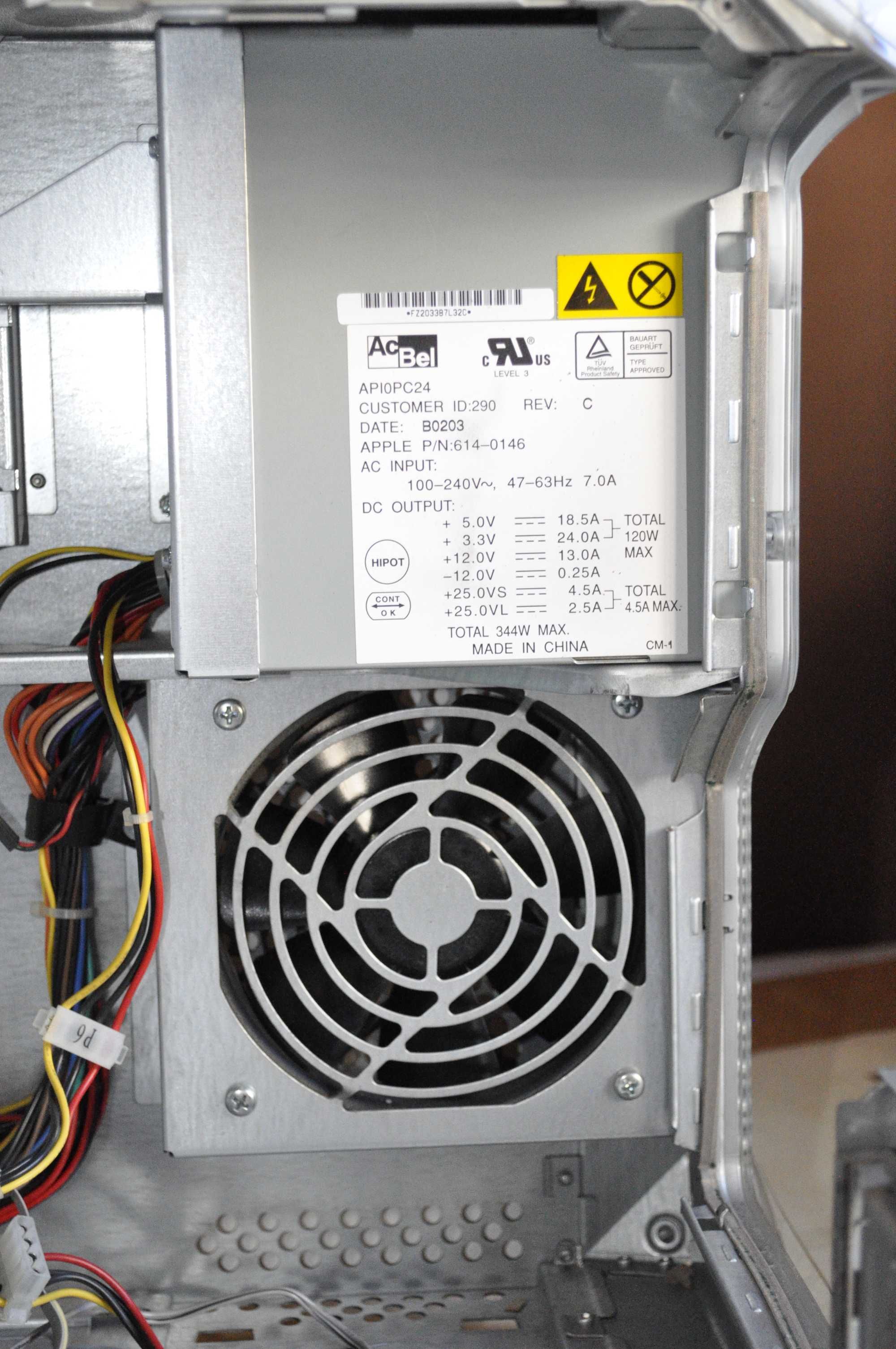 Caixa de Apple Power Mac G4 Quicksilver com fonte de alimentação