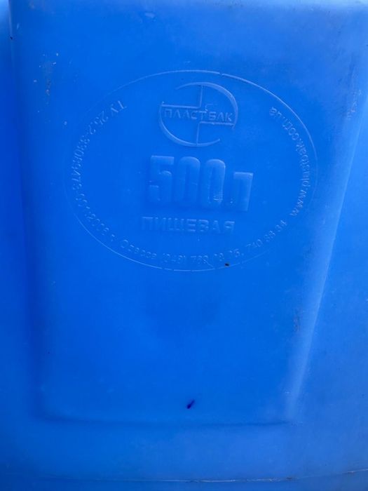 Бочка капронова на 500 л нова