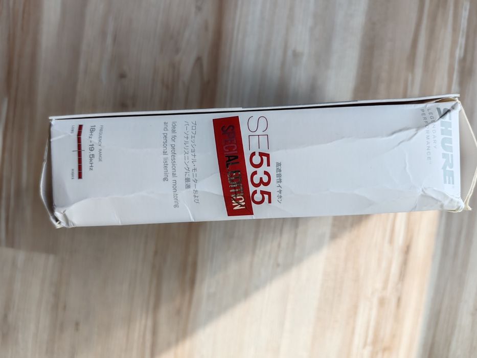Shure SE535 słuchawki IEM monitory douszne dokanałowe