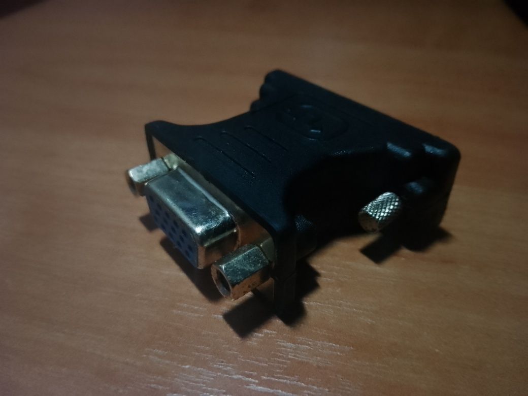 Переходник VGA - DVI (24+5 pin)